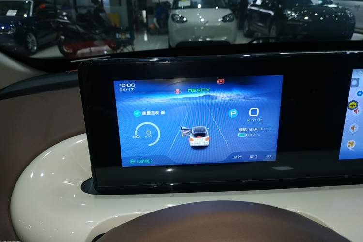 Used Wuling Bingo 2025 333 km Enjoyment Version Instrument Cluster