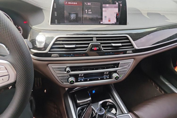 Used BMW 7 Series 2018 730Li Leading Model M Sport Package Audio And AC Panel