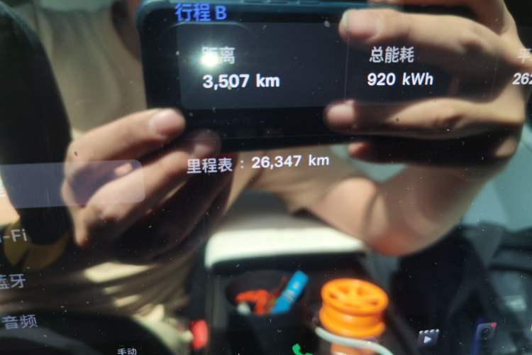 Used Tesla Model S 2023 Three-Motor All-Wheel-Drive Plaid Version