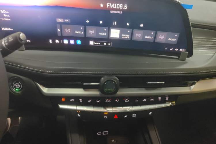 Used Cadillac XT4 2024 28T Two-Wheel-Drive Luxury Version
