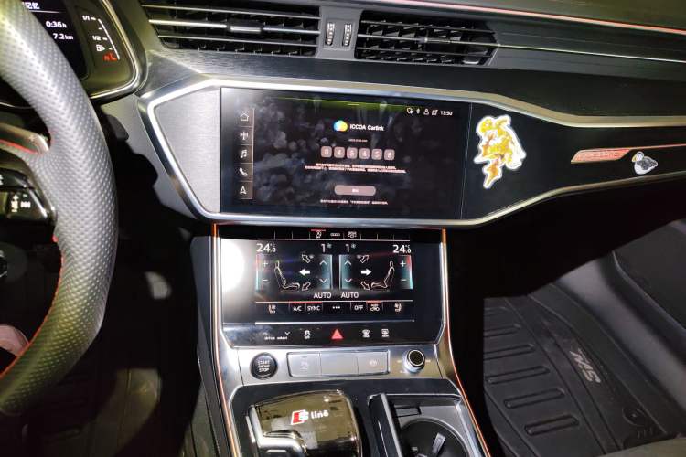 Used Audi A7L 2024 45 TFSI Luxury Edition