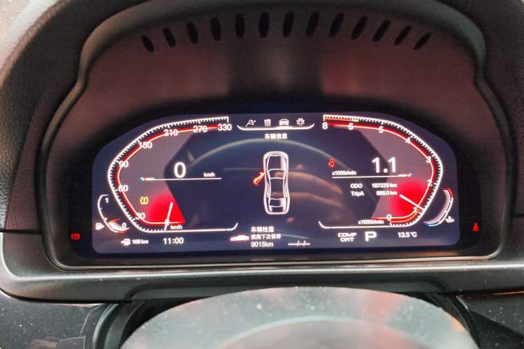 Used BMW 5 Series 2013 520Li Elegant Edition Instrument Cluster