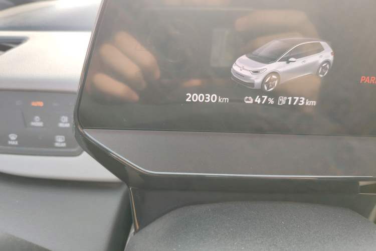 Used Volkswagen ID.3 2024 Pure & Smart Edition