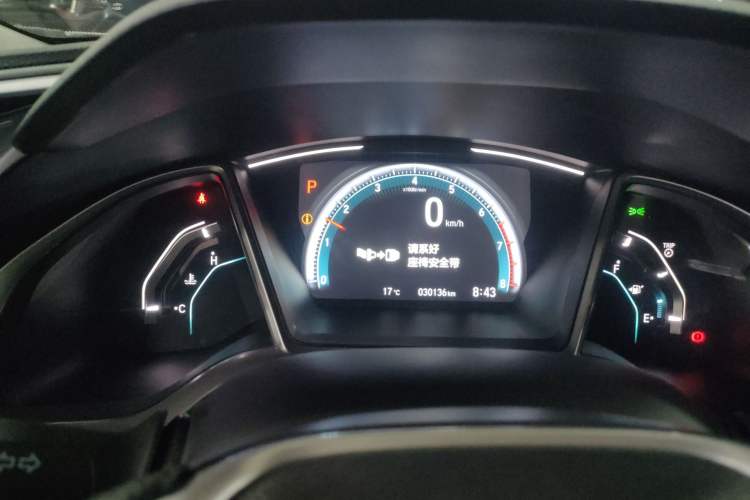 Used Honda Civic 2021 HATCHBACK 220TURBO CVT New Trendsetter
