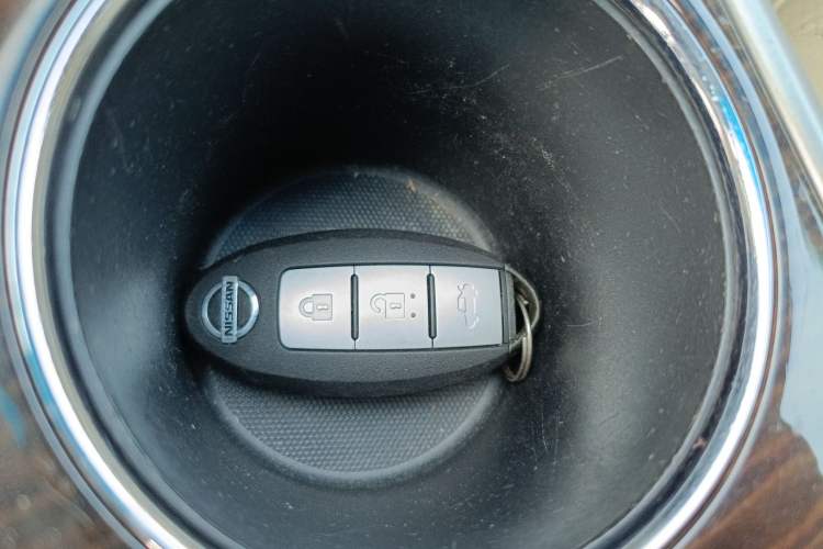 Used Nissan Teana 2016 2.0L XE Fashion Edition Vehicle Key