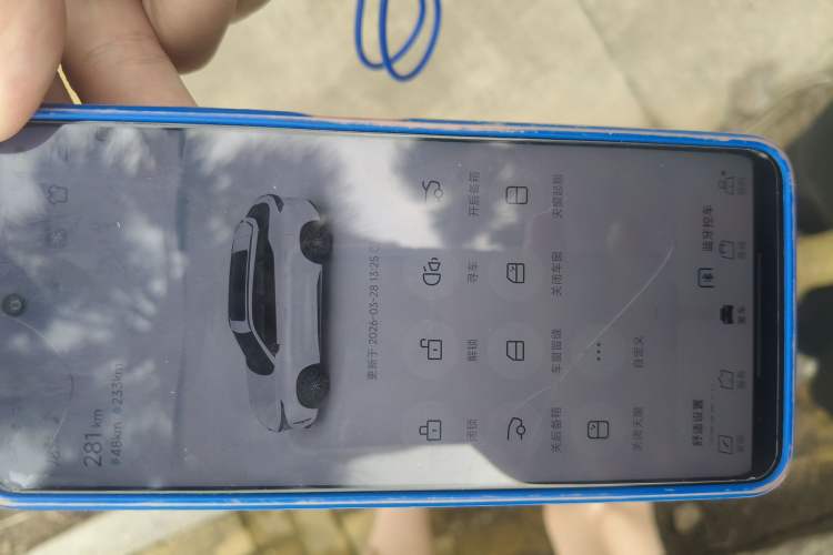 Used CHANGAN UNI-Z New Energy 2024 Blue Whale Smart Electric iDD 125km Beyond Edition Vehicle Key