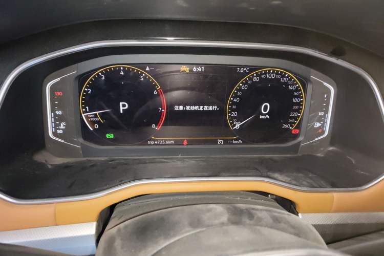 Used Volkswagen Bora 2023 200TSI DSG YueXing PRO Edition
