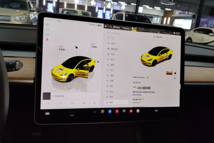 Used Tesla Model 3 2022 Rear-Wheel-Drive Version