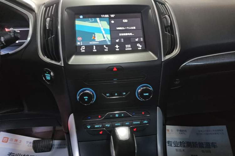 Used Ford Edge 2016 EcoBoost 245 Four-Wheel Drive Titanium Edition 7-Seater