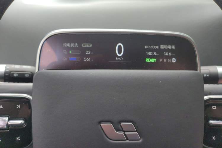 Used Li Auto L8 2023 Pro Model Instrument Cluster