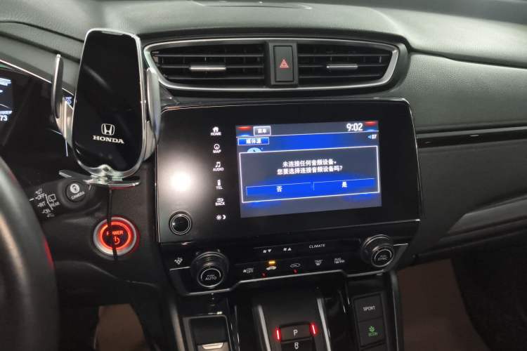 Used Honda CR-V New Energy 2021 Rui Hybrid e+ 2.0L Ruichi Edition Audio And AC Panel