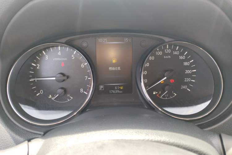 Used Nissan X-Trail 2022 Revised Version 2.0L Two-Wheel Drive Smart Connect Premium Edition
