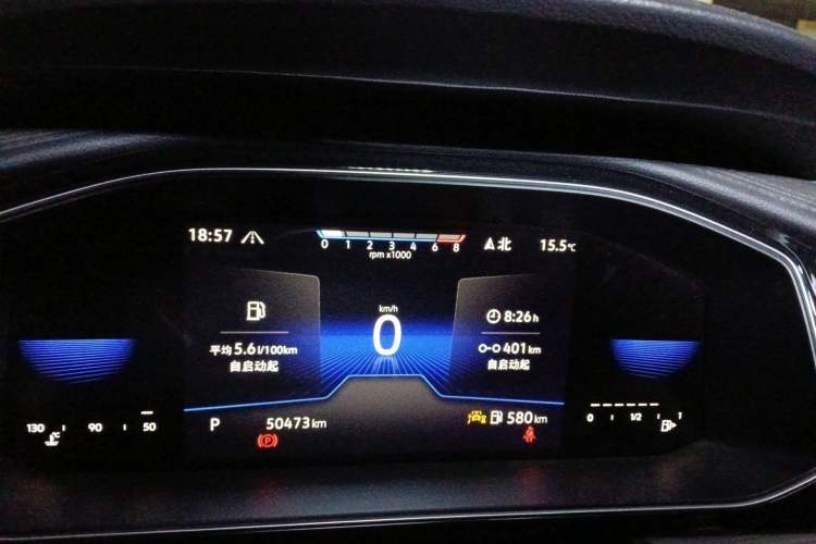 Used Volkswagen Sagitar 2023 300TSI DSG Excellence Edition