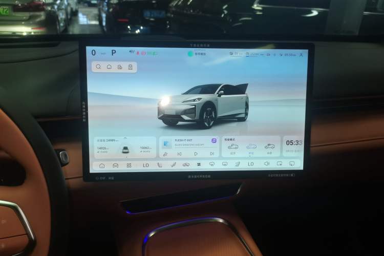 Used Deepal S07 2023 200Max Range-Extended Version Audio And AC Panel