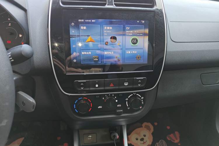 Used Venucia e30 2021 Elite Edition
