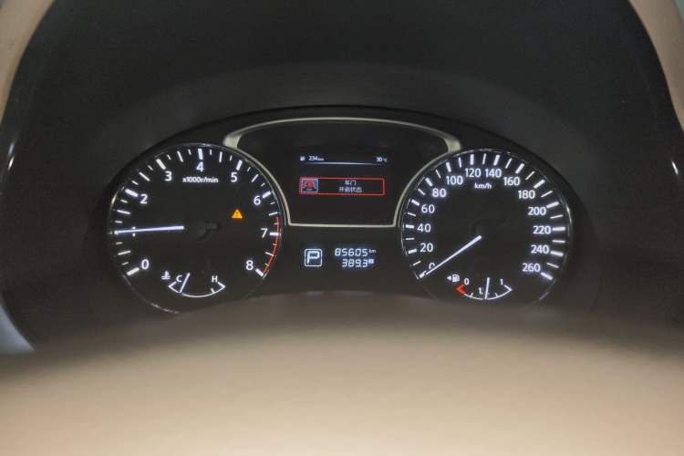 Used Nissan Teana 2016 2.0L XE Fashion Edition