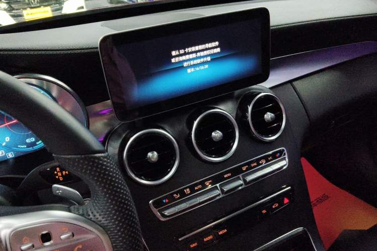 Used Mercedes-Benz C-Class 2020 Restyled C 260 L Sport Edition
