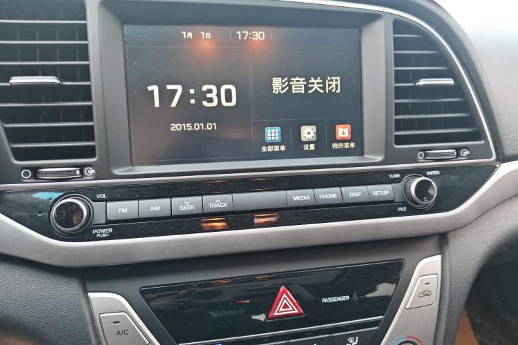 Used Hyundai Elantra (6th Generation / Lingdong) 2016 1.6L Automatic ZhiXuan – Elite Version
