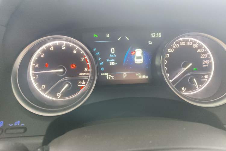 Used Toyota Camry 2021 2.0G Luxury Edition
