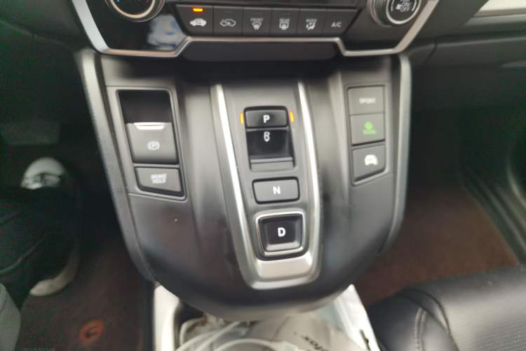 Used Honda CR-V 2021 Rui Hybrid 2.0L 2WD Pure Edition Gear Lever