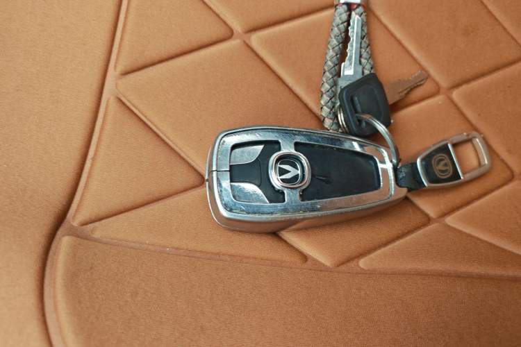 Used CHANGAN Lantop 2023 2.0T Manual 4x4 Diesel Flagship Long-Box Version Vehicle Key