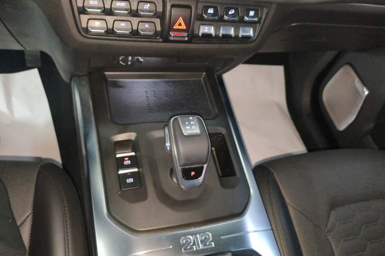 Used 212 T01 2024 2.0T Explorer