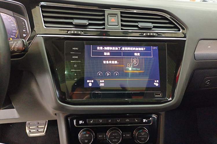 Used Volkswagen Tiguan L 2021 330TSI Automatic Two-Wheel Drive R-Line Enhanced Edition