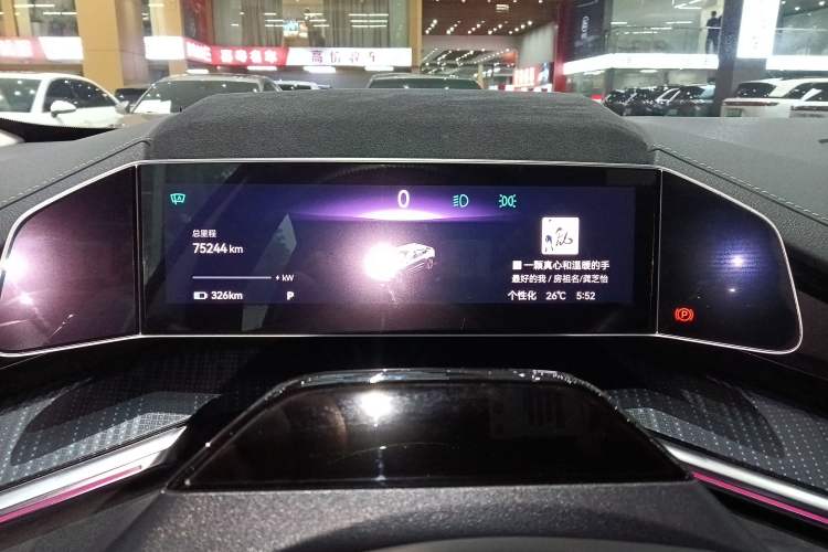 Used Zeekr 001 2022 Ultra-Long Range Single-Motor WE Version Instrument Cluster