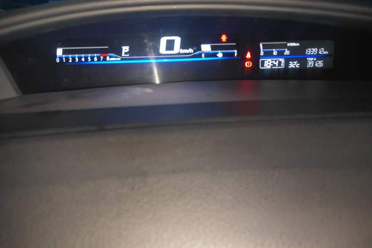 Used Honda Jade 2016 1.8L Automatic Comfort Elite Version 5 Seats
