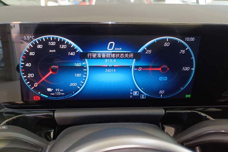 Used Mercedes-Benz EQA 2023 EQA 260 Instrument Cluster