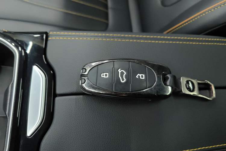 Used Bestune T77 2023 1.5T Automatic Luxury Model Vehicle Key