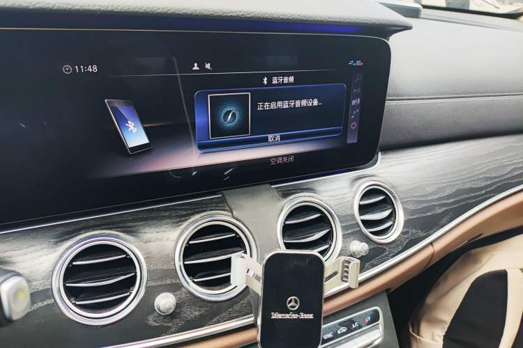 Used Mercedes-Benz E-Class 2019 E 300 L Sport Luxury Edition
