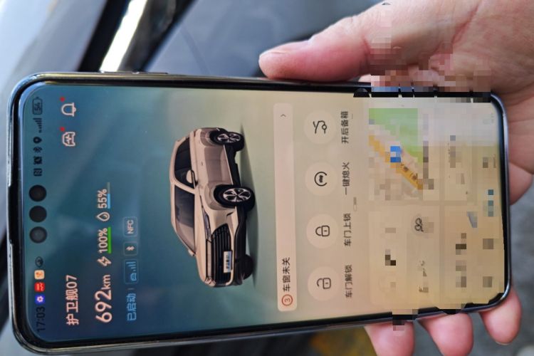 Used BYD Frigate 07 2023 DM-i 100KM Flagship Model
