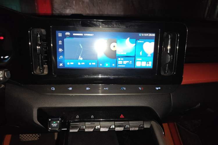 Used Baojun Valli 2021 1.5T Dali Sky CVT Premium Edition
