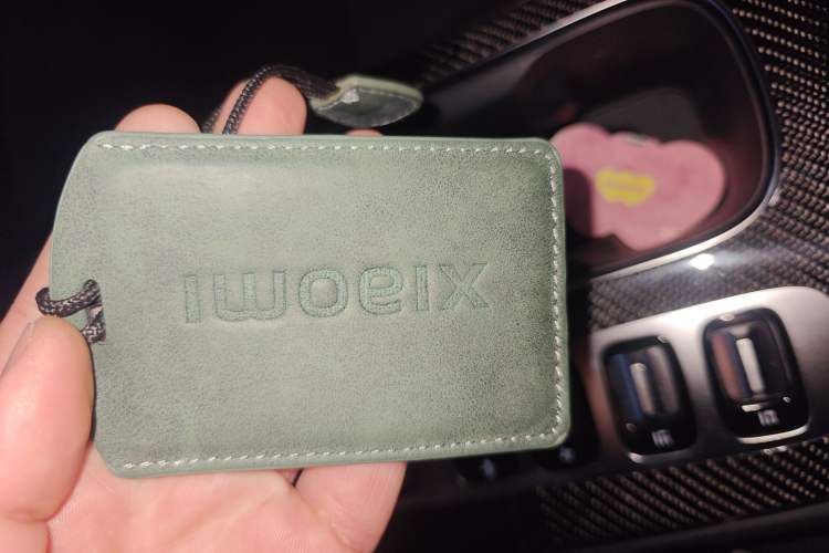 Used Xiaomi Auto SU7 Ultra 2025 Ultra Model
