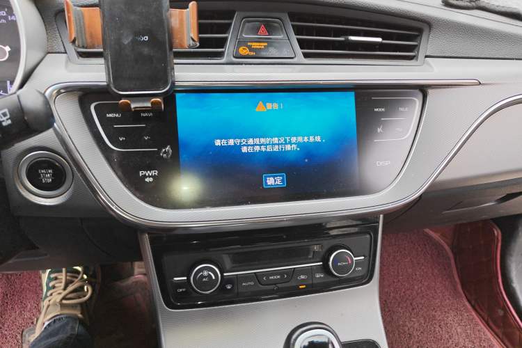 Used Geely Auto Emgrand GS 2018 Sport Edition 1.4T Automatic LingShang Model