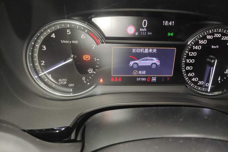 Used Cadillac XT5 2020 28T Four-Wheel Drive Luxury Version