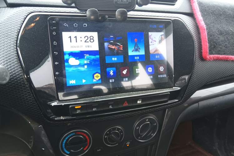 Used Great Wall Wingle 5 2017 2.0T European-Style Diesel 4x4 Elite Version with Extended Cab – GW4D20B
