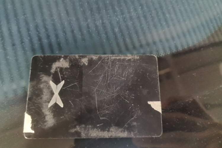 Used XPeng P7+ 2024 Long-Range Max Interior 1