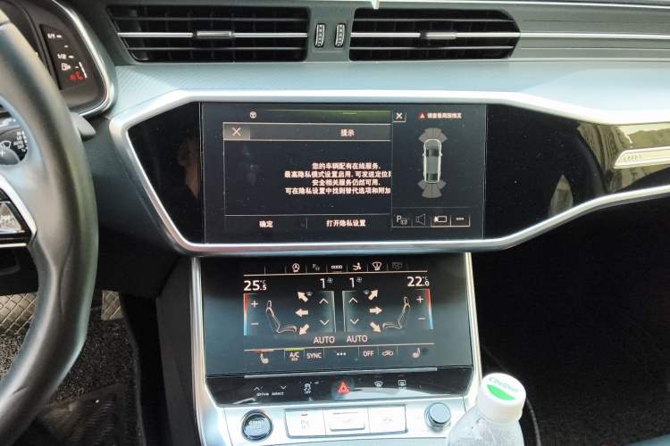 Used Audi A7 2023 45 TFSI Prestige Edition Audio And AC Panel