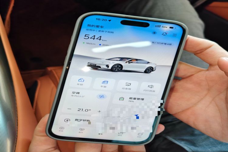 Used Deepal L07 2024 230Max Range-Extended Version