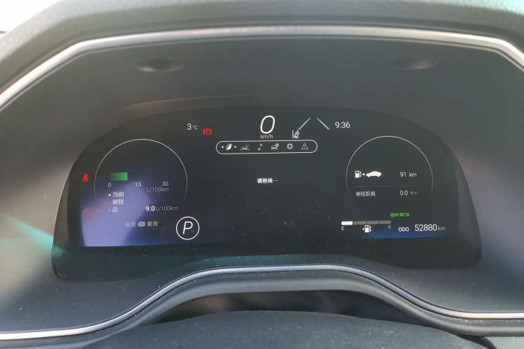 Used Toyota Avalon 2023 2.0L XLE Deluxe Edition
