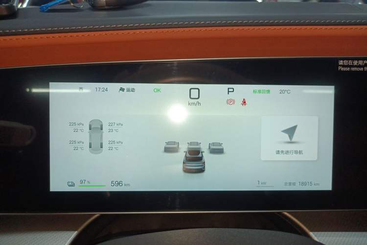 Used BYD Sealion 07 EV 2024 610 Long-Range Version