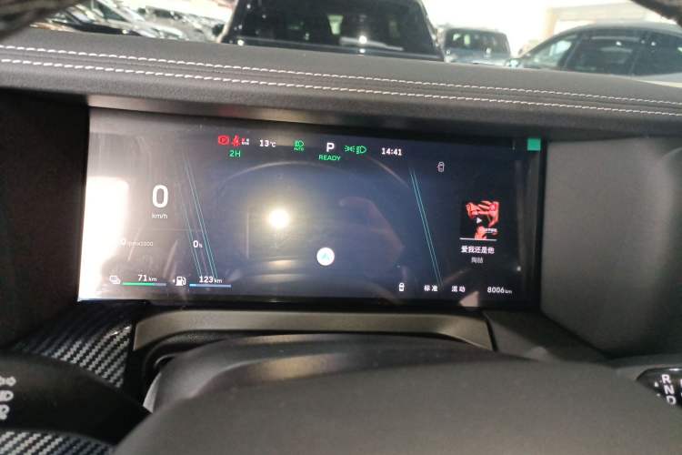 Used Tank 300 New Energy 2025 Hi4-T