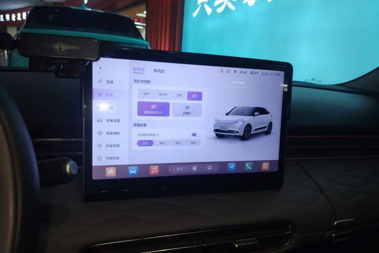 Used Dongfeng NAMMI 01 2024 New Edition 430 Max Smart+
