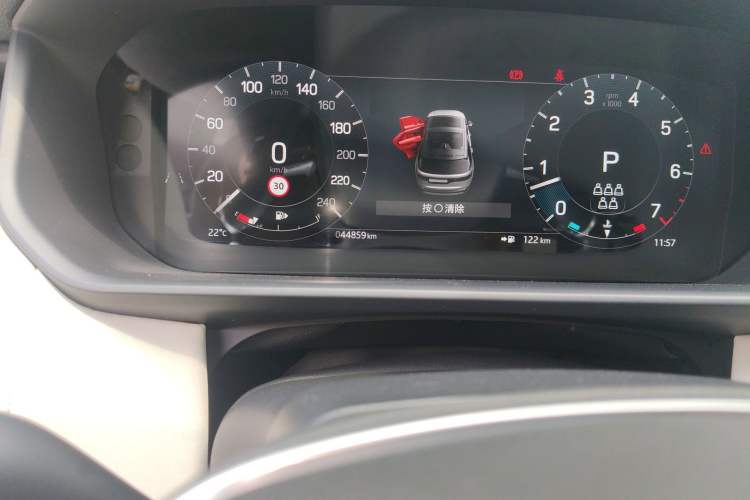 Used Land Rover Discovery 2024 360 PS S Odometer Close Up