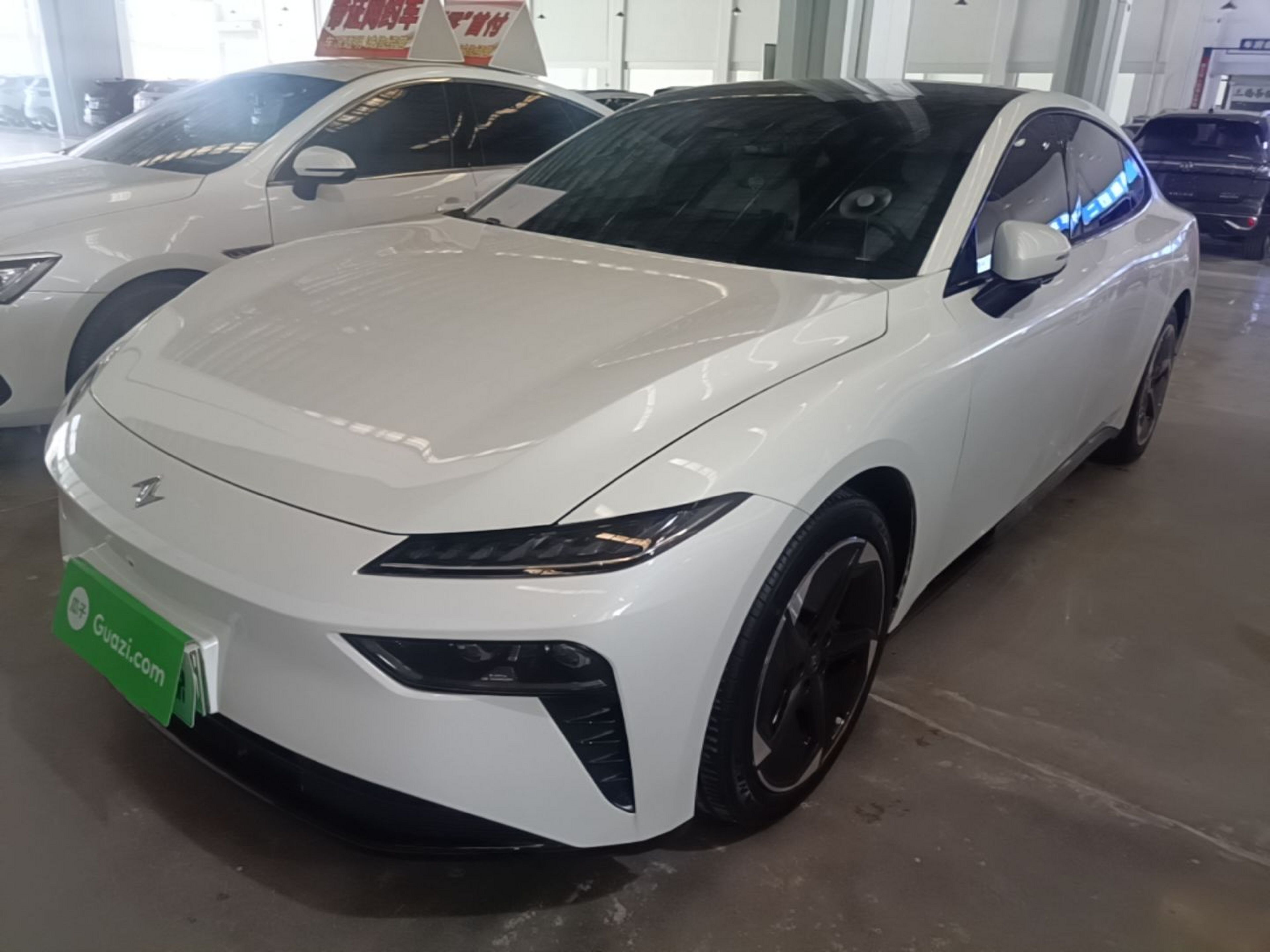 Under Front Bumper