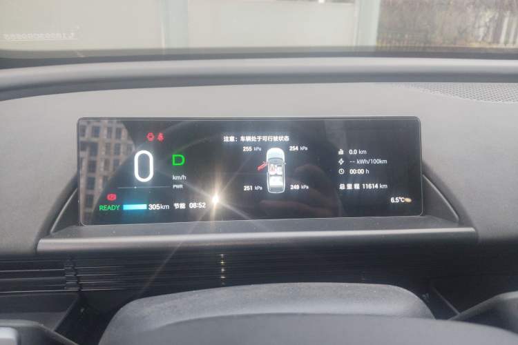 Used Toyota BZ 3X 2025 520 Pro+ Instrument Cluster