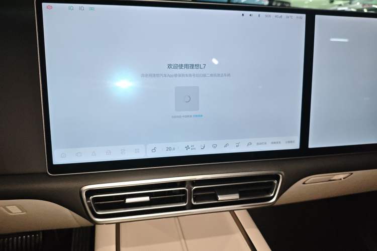 Used Li Auto L7 2025 Max Smart Refresh Edition
