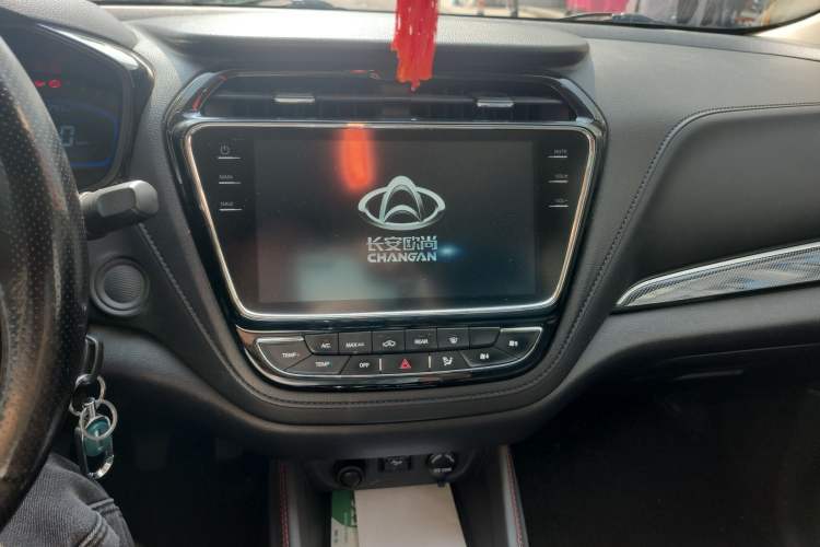 Used CHANGAN OSHAN A800 2017 1.6L Manual Comfort Model
